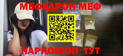героин Абинск