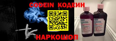 ешки Абакан