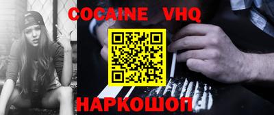 ешки Абакан