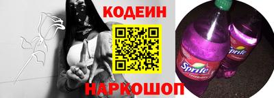 ешки Абакан