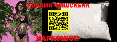 героин Абинск