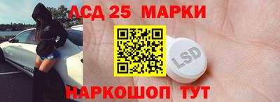 ешки Абакан