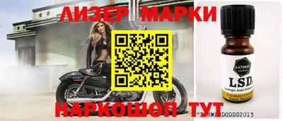 ешки Абакан