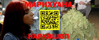 наркотики Азнакаево