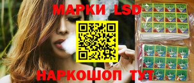 героин Абинск