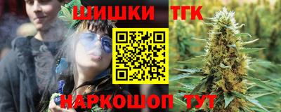 ешки Абакан