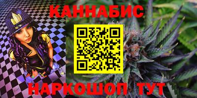 кокс Рыбинск