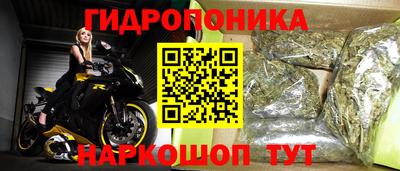 наркотики Азнакаево