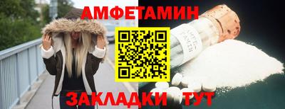 ешки Абакан