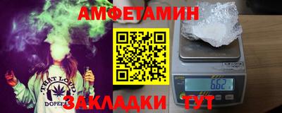 ешки Абакан