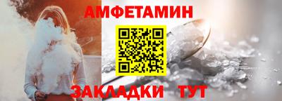 ешки Абакан
