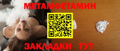 ешки Абакан