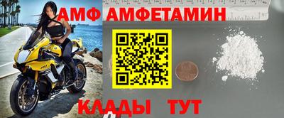 наркотики Азнакаево