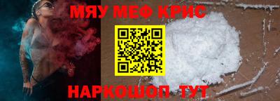 ешки Абакан