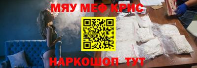 ешки Абакан